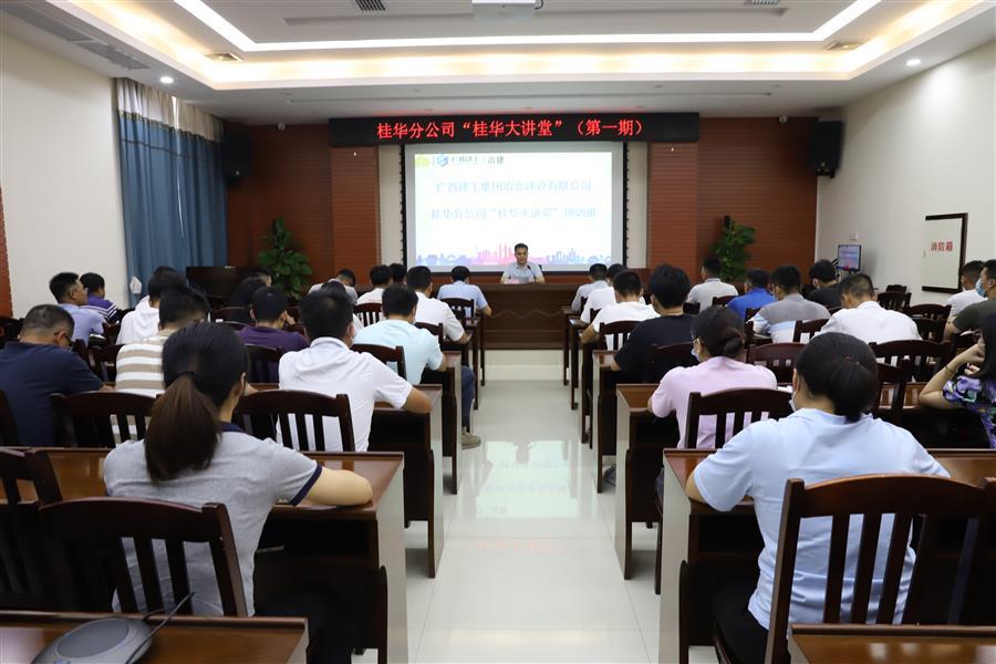 全发国际(中国)有限公司官网