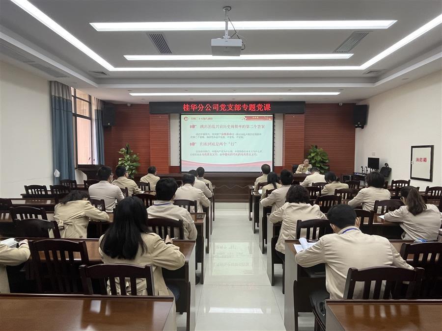 全发国际(中国)有限公司官网