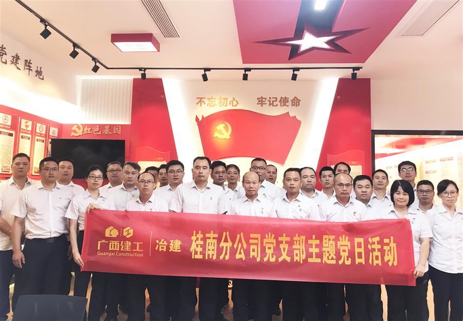 全发国际(中国)有限公司官网