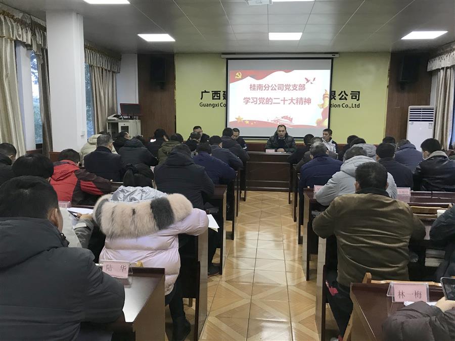 全发国际(中国)有限公司官网