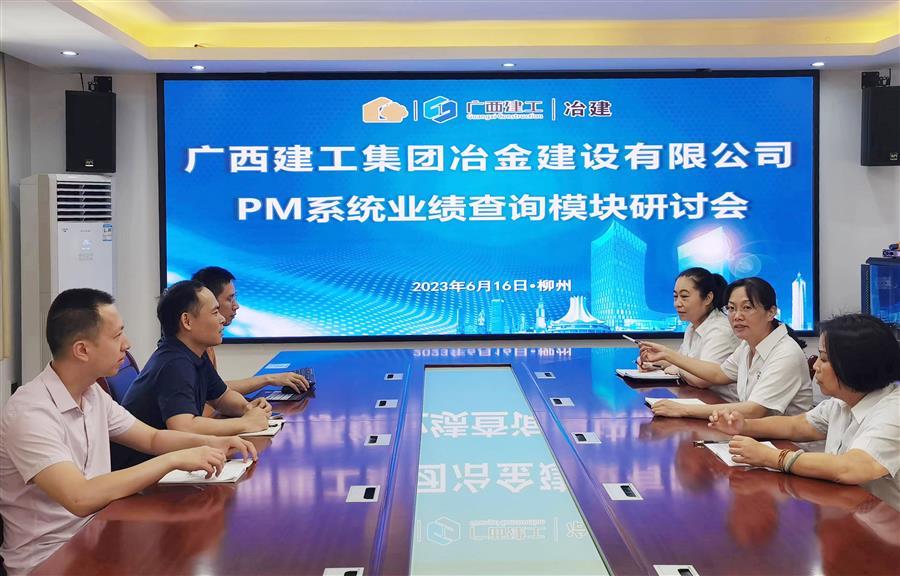 全发国际(中国)有限公司官网