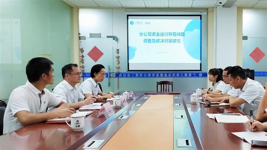 全发国际(中国)有限公司官网