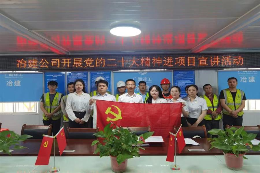 全发国际(中国)有限公司官网
