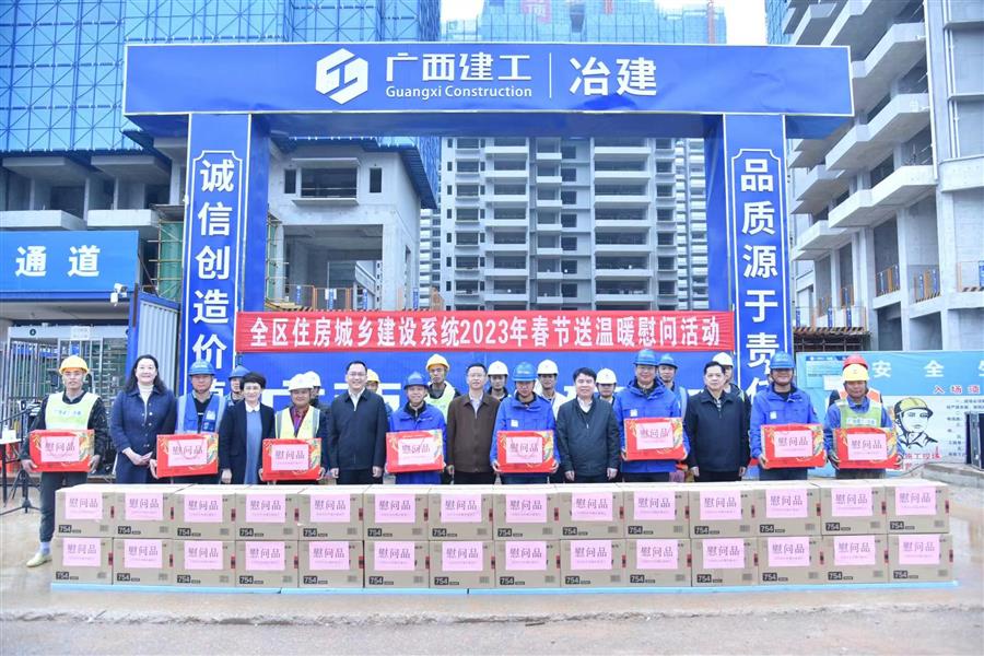 全发国际(中国)有限公司官网