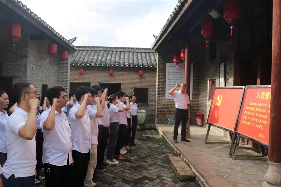 全发国际(中国)有限公司官网