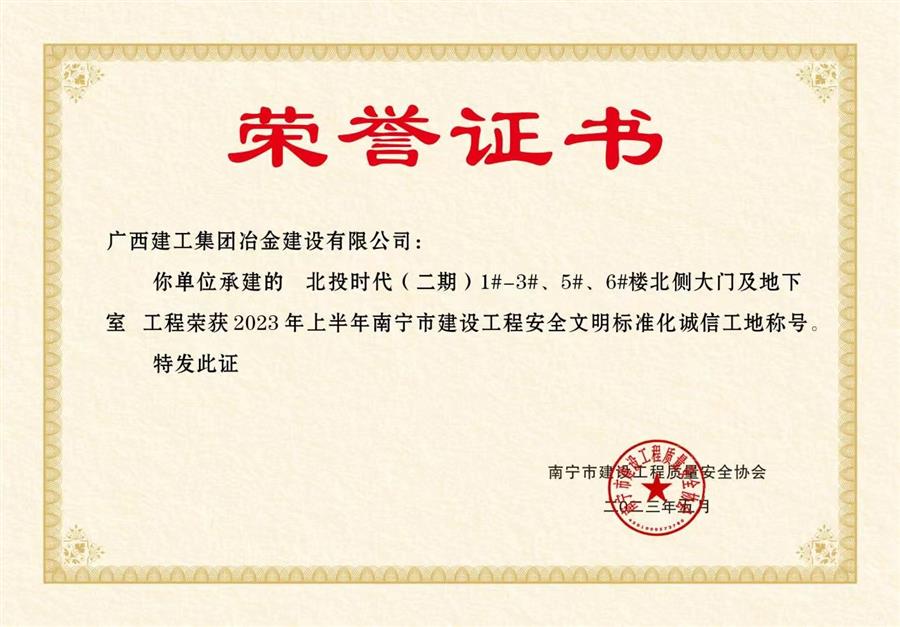 全发国际(中国)有限公司官网