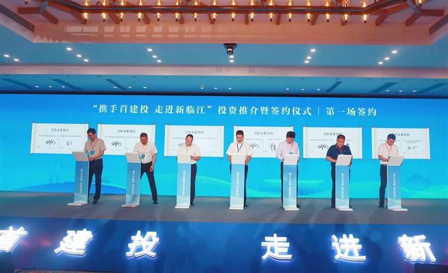 全发国际(中国)有限公司官网