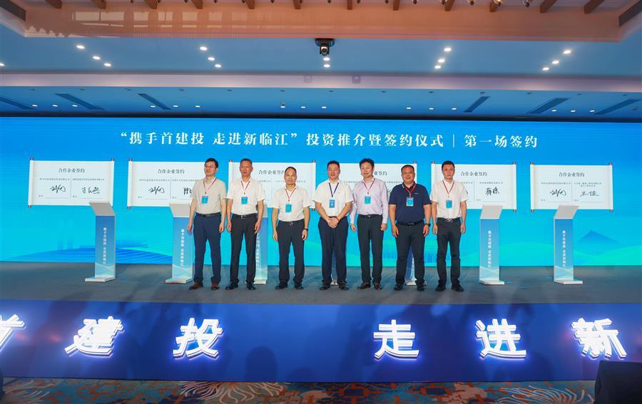 全发国际(中国)有限公司官网