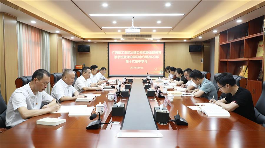 全发国际(中国)有限公司官网
