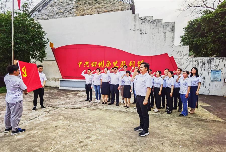 全发国际(中国)有限公司官网