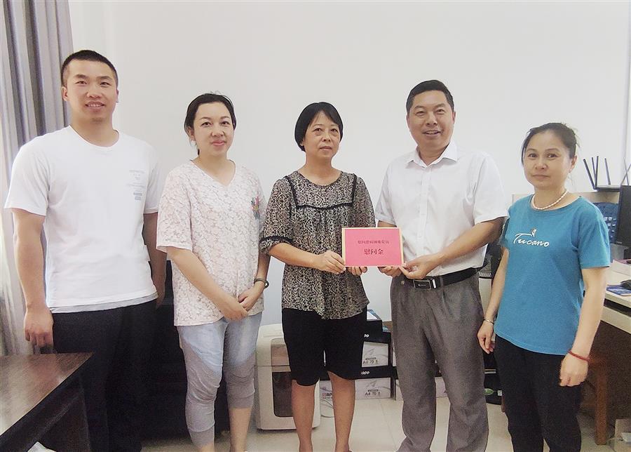 全发国际(中国)有限公司官网