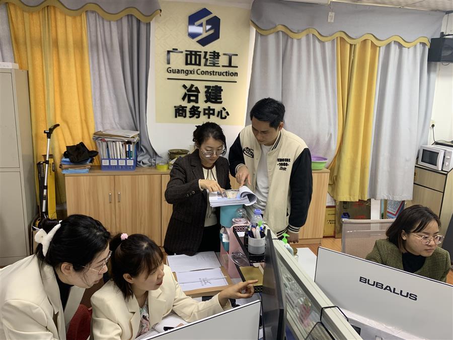 全发国际(中国)有限公司官网