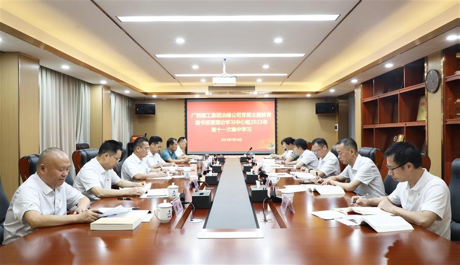全发国际(中国)有限公司官网