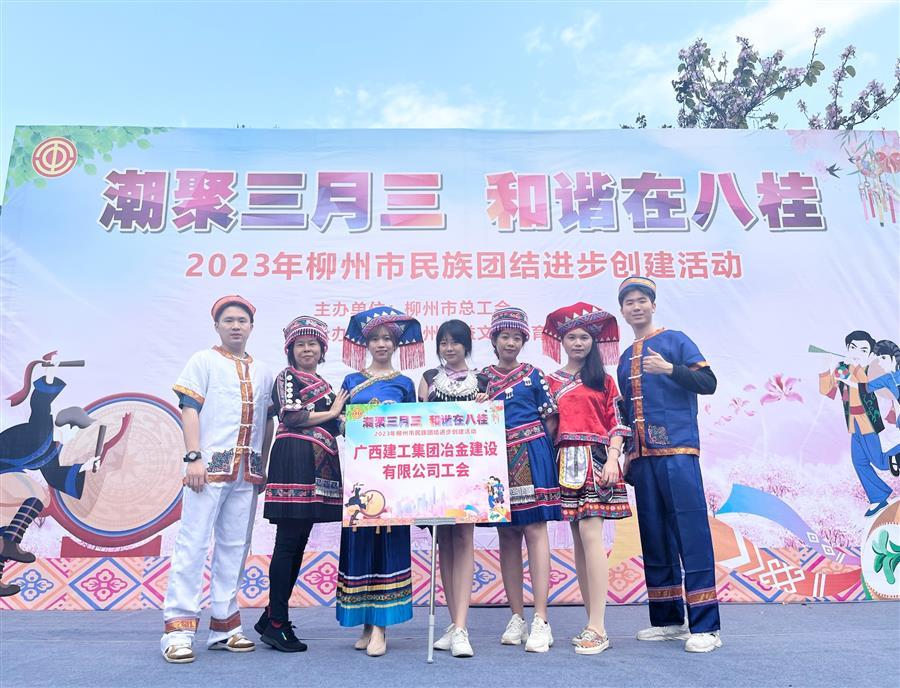 全发国际(中国)有限公司官网
