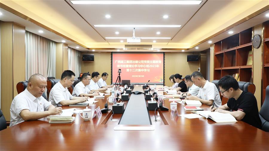 全发国际(中国)有限公司官网