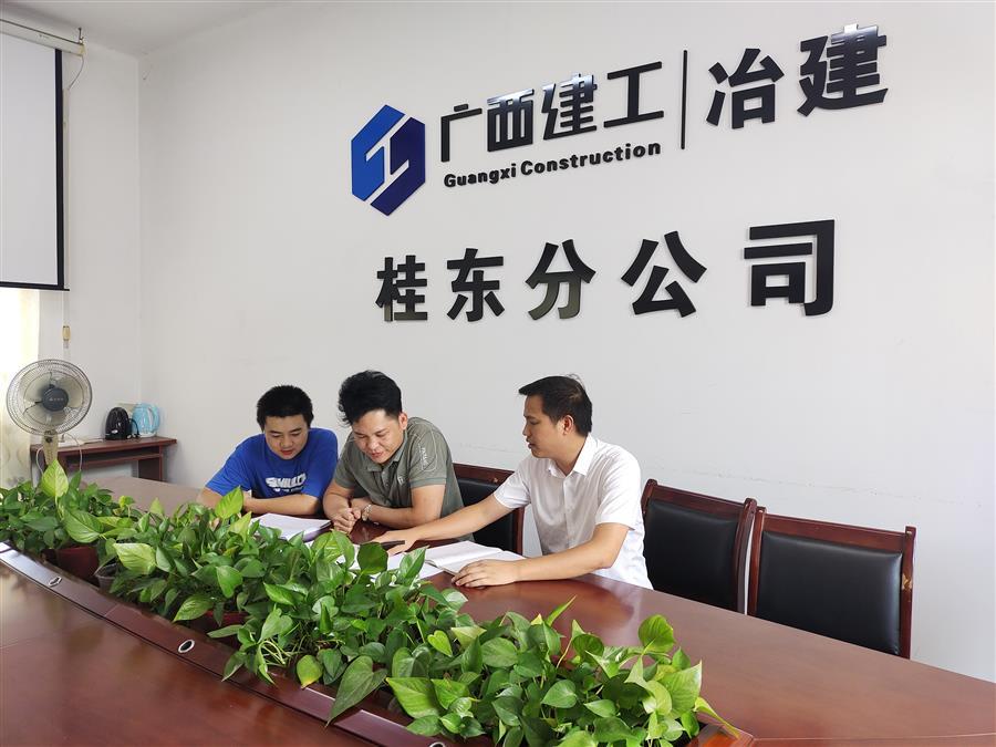 全发国际(中国)有限公司官网