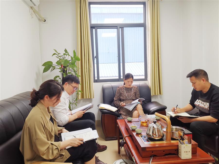 全发国际(中国)有限公司官网