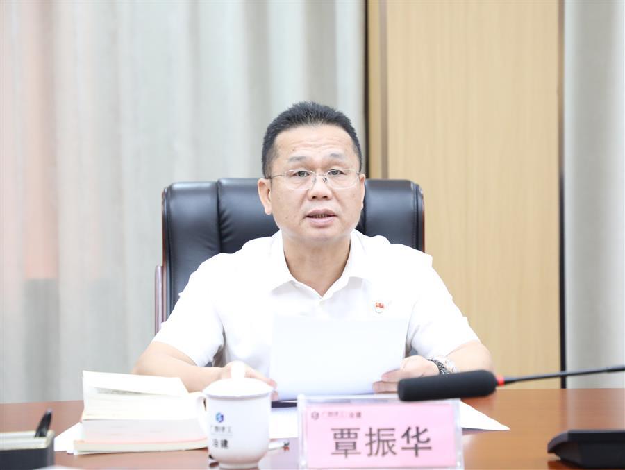 全发国际(中国)有限公司官网
