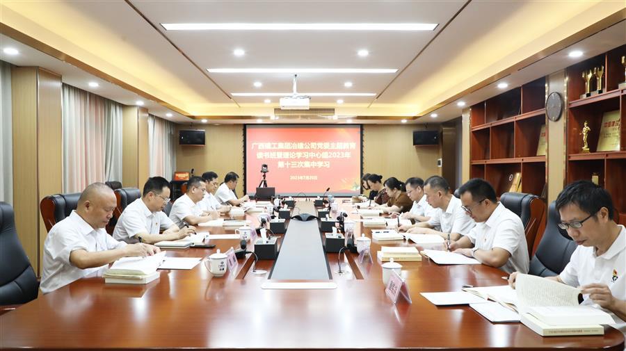 全发国际(中国)有限公司官网