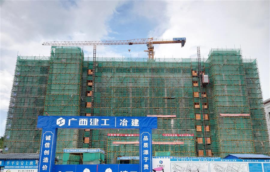 全发国际(中国)有限公司官网