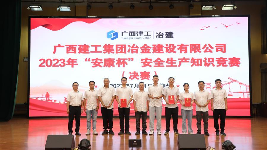 全发国际(中国)有限公司官网