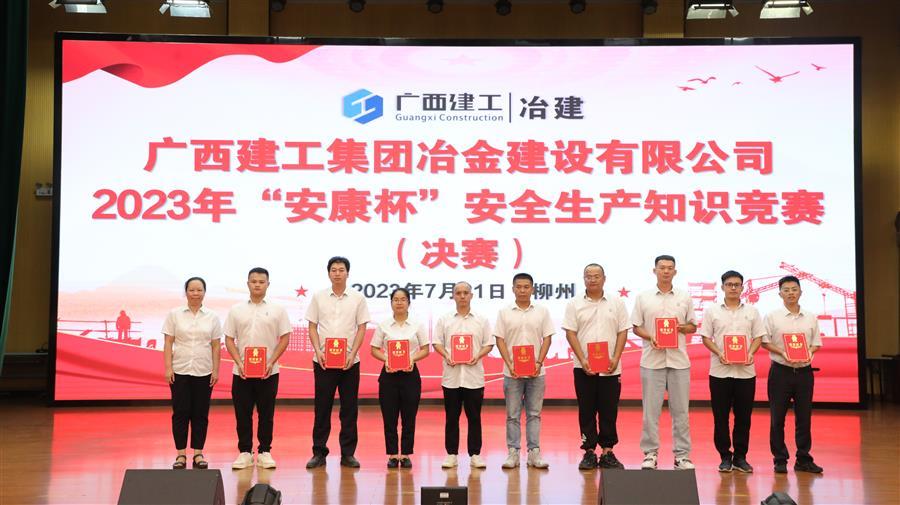 全发国际(中国)有限公司官网