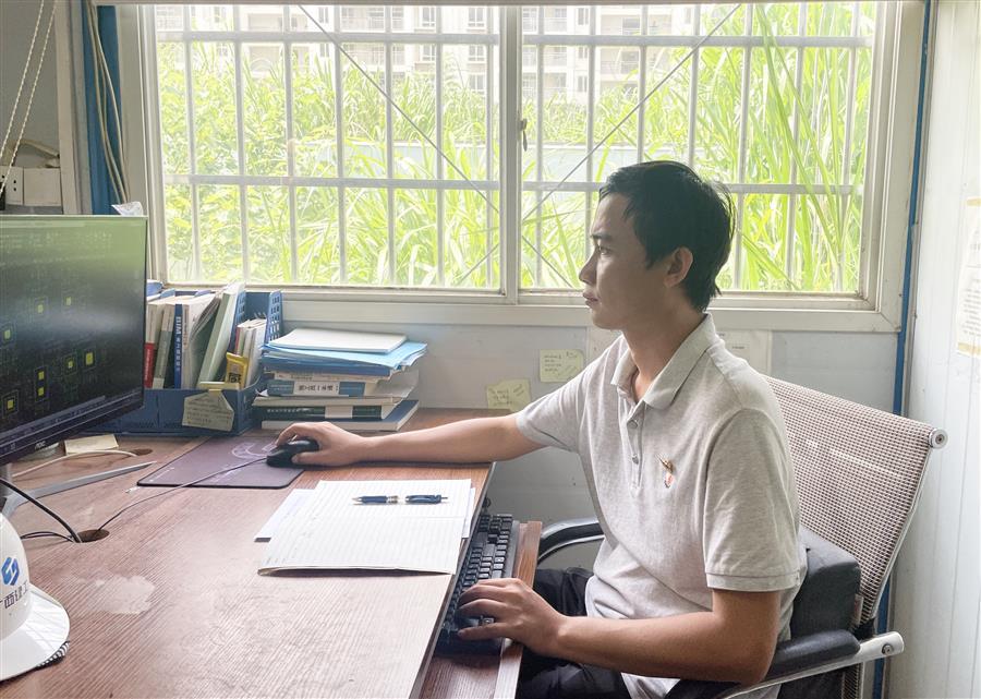 全发国际(中国)有限公司官网