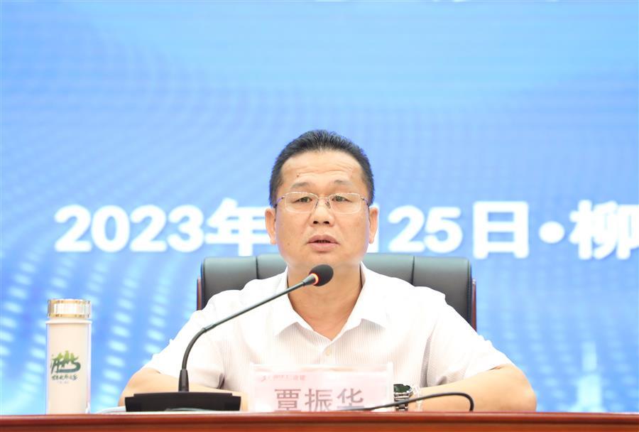 全发国际(中国)有限公司官网