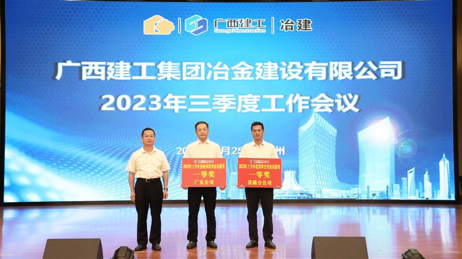 全发国际(中国)有限公司官网