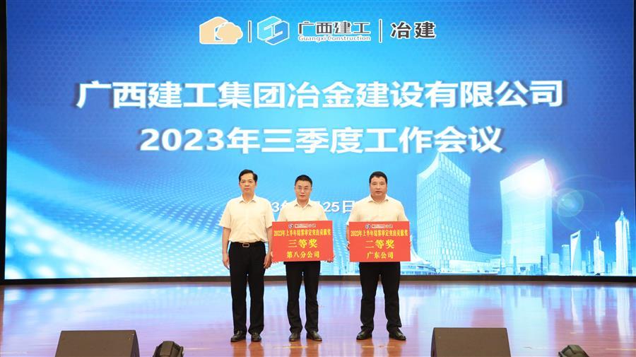 全发国际(中国)有限公司官网