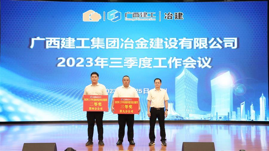 全发国际(中国)有限公司官网