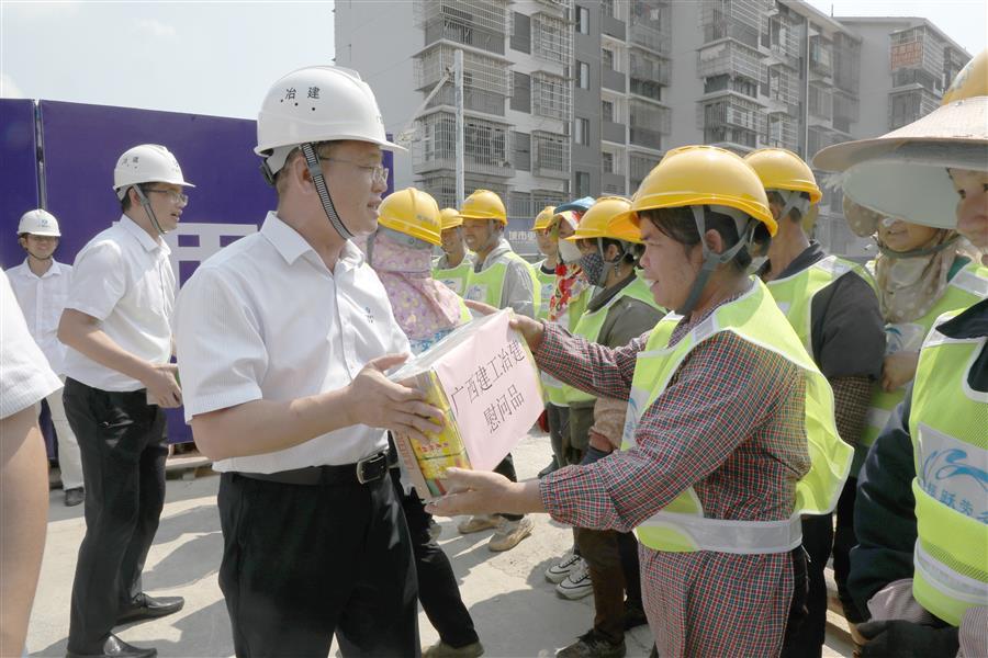 全发国际(中国)有限公司官网