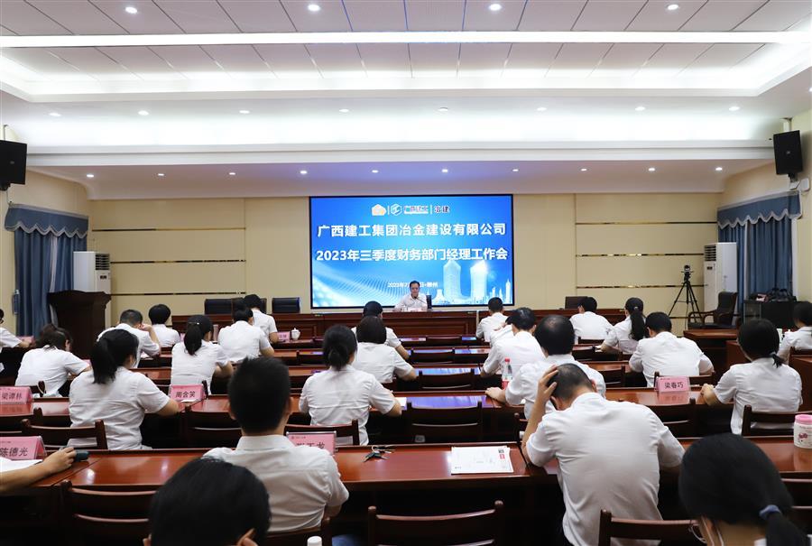 全发国际(中国)有限公司官网