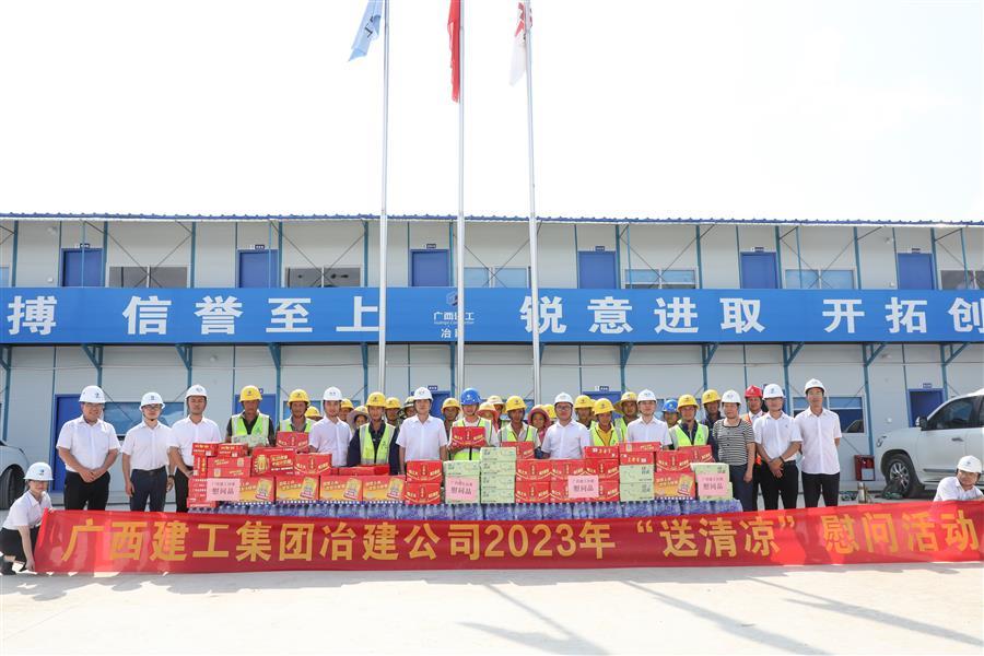 全发国际(中国)有限公司官网