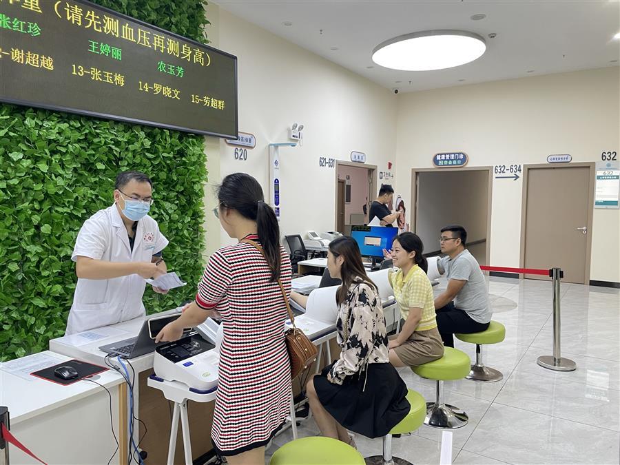 全发国际(中国)有限公司官网
