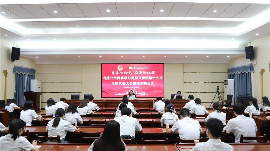 全发国际(中国)有限公司官网