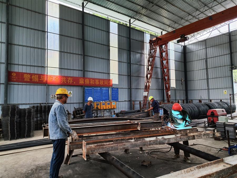 全发国际(中国)有限公司官网