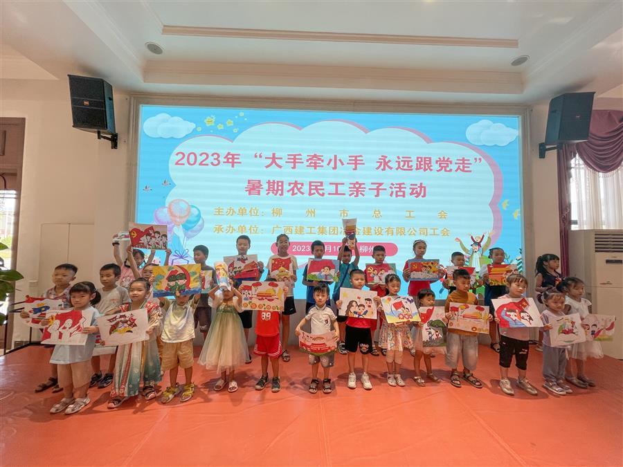 全发国际(中国)有限公司官网