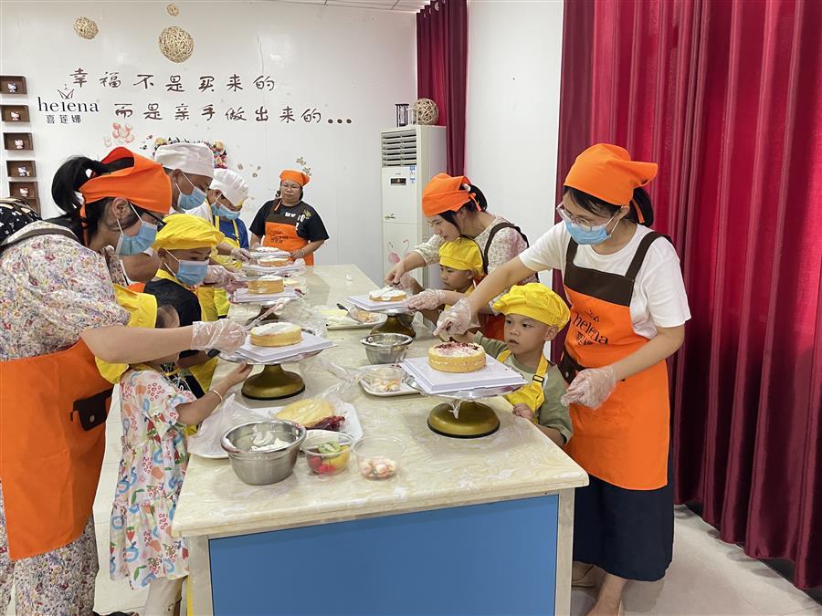 全发国际(中国)有限公司官网