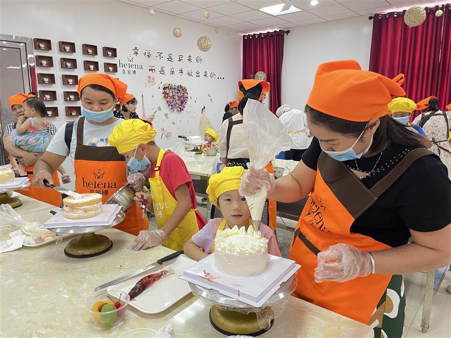 全发国际(中国)有限公司官网