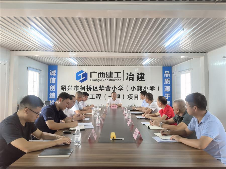 全发国际(中国)有限公司官网