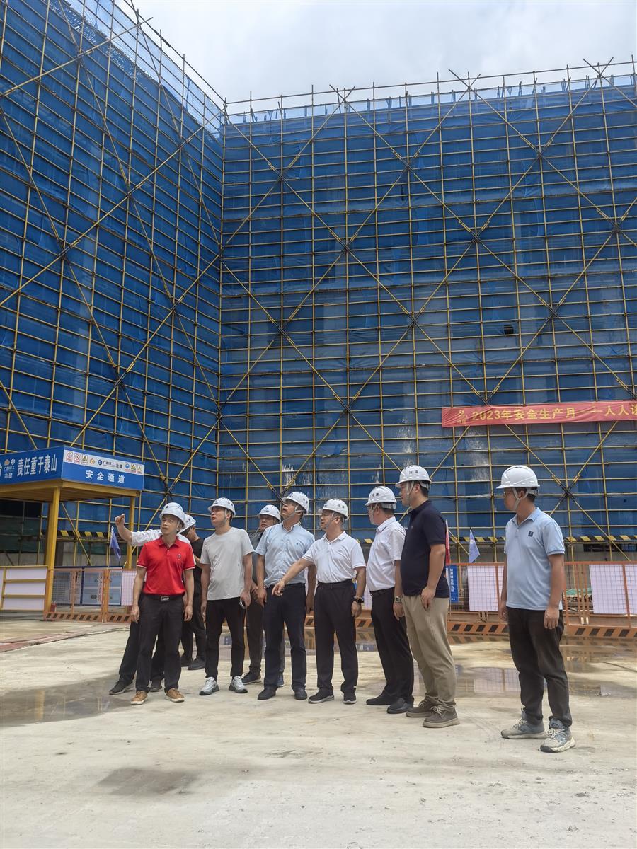 全发国际(中国)有限公司官网