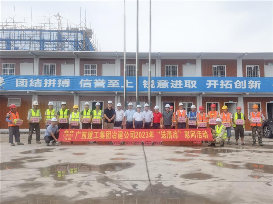 全发国际(中国)有限公司官网