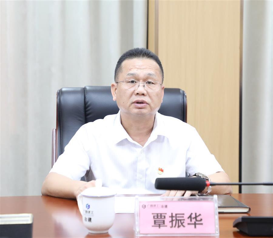 全发国际(中国)有限公司官网