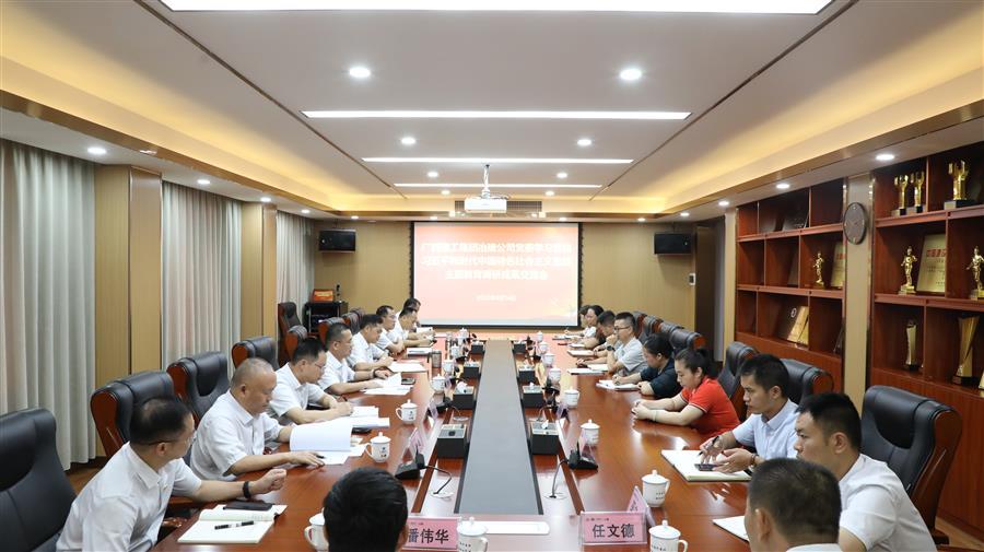 全发国际(中国)有限公司官网