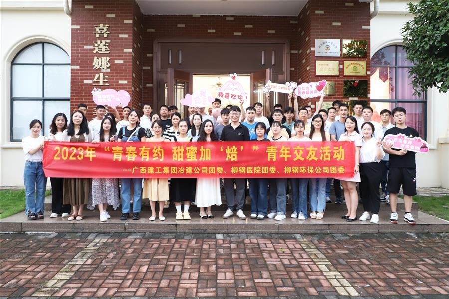 全发国际(中国)有限公司官网