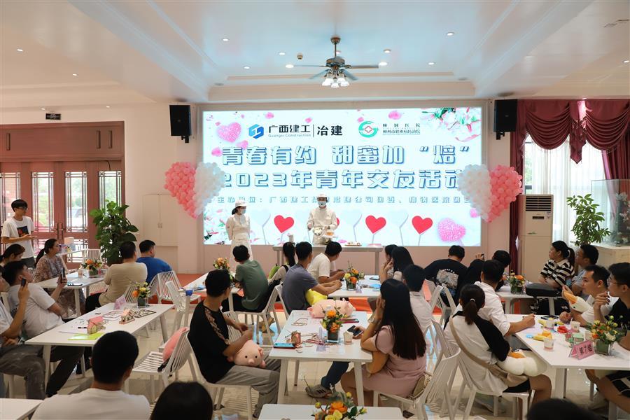 全发国际(中国)有限公司官网