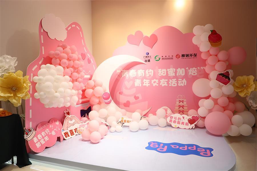 全发国际(中国)有限公司官网