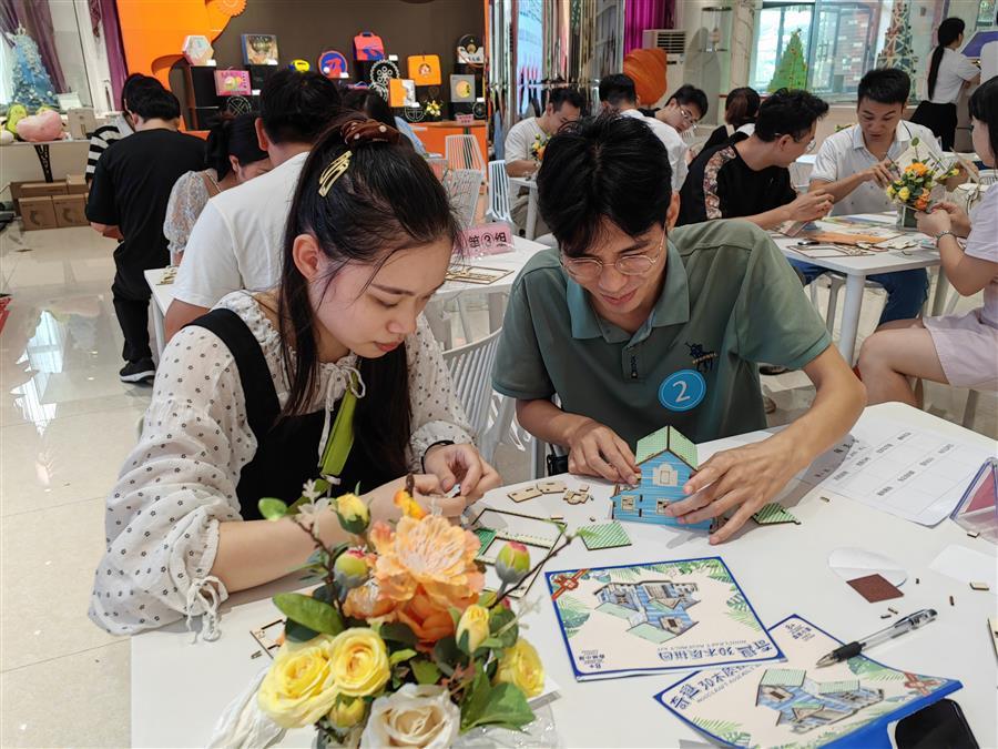 全发国际(中国)有限公司官网