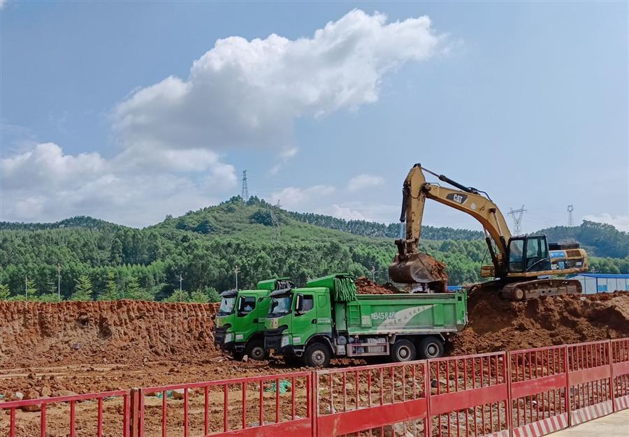 全发国际(中国)有限公司官网